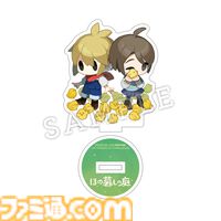 『ほの暮しの庭』限定版・店舗特典まとめ。Tシャツや3Dクリスタルなどが同梱のファミ通DXパックが予約受付中。日本一ソフトウェアECショップ限定版など店舗特典一覧をチェック
