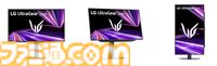 LGエレクトロニクス・ジャパンがAI機能搭載の有機ELゲーミングモニター発売。AIが低解像度を高解像度へとアップスケーリングし、音響・表示を最適化。