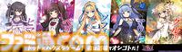 『ドットアビス』放置で強くなるドット絵ハクスラRPGが正式サービス開始。SSR確定プレミアムガチャチケットがもらえるミッションも開催