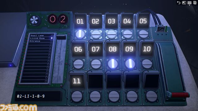 “過去の残響”を見聞きできる機械で謎を解く推理ADV『ギャリー邸事件』7/14リリース。テキストのみで進行するフリーゲーム『Type Help』をビジュアル付きに再構成
