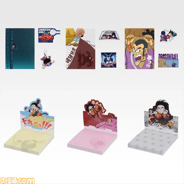 『ドラゴンボール』新作一番くじが本日（6/13）発売。はっちゃん（人造人間8号）と悟空の名シーンを思わせるフィギュアが登場