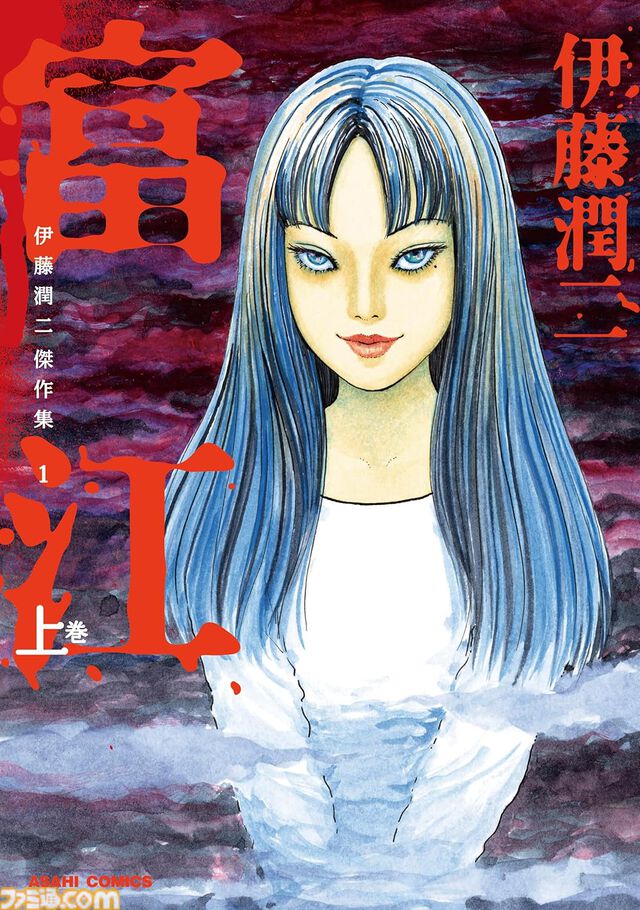 【Kindleで実質半額】『ぼざろ』『るろうに剣心 北海道編』『リボンの騎士』『魔法陣グルグル2』が50％ポイント還元中！ Amazonマンガ週末祭第2弾が6月14日まで3日間限定で開催