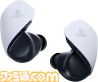 ソニー純正“PlayStation Link USBアダプター”が8月6日発売。PS Link対応のヘッドセットやアケコンをスムーズにPS5/PC間で切り換えられるように