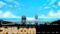 『Staffer Retro: 超能力推理クエスト』ストーリーや推理システムをより深く味わえる体験版（第2章）登場。日本語ボイスにも対応