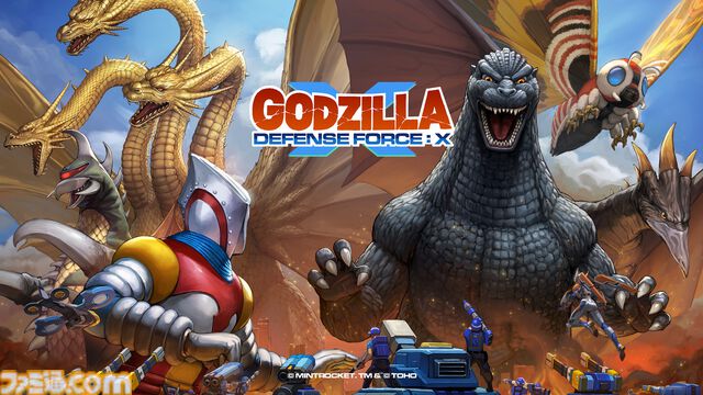 『デイヴ・ザ・ダイバー』開発チームが『ゴジラ』新作スマホゲームを制作中。ゴジラだけでなくキングギドラなどシリーズおなじみの怪獣も