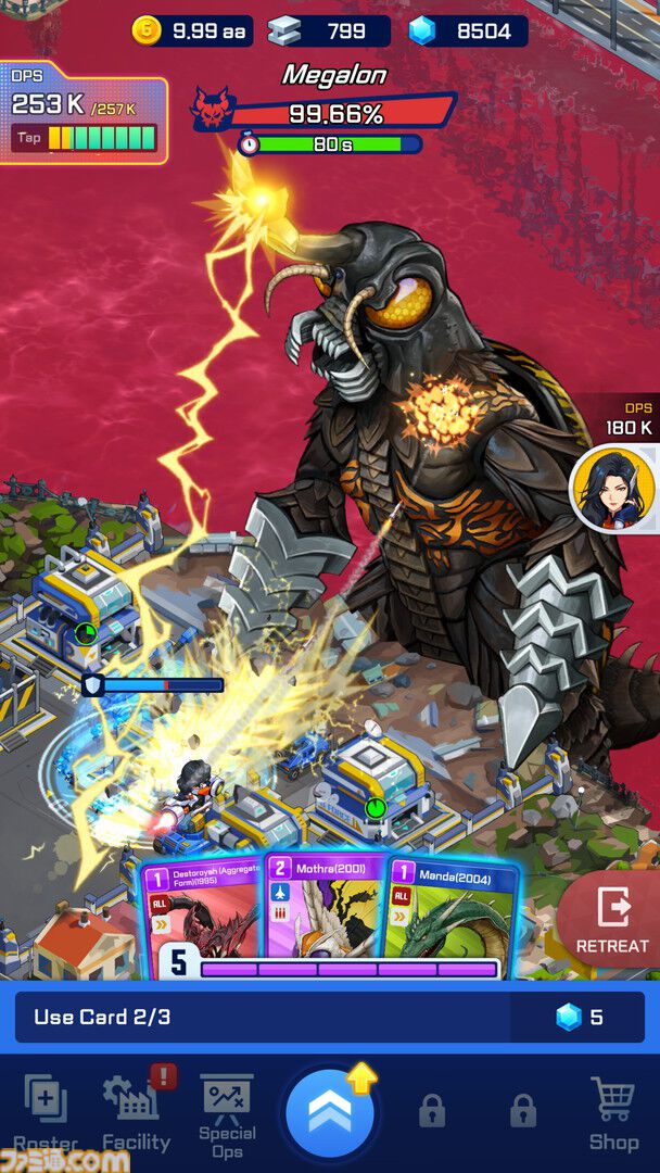 『デイヴ・ザ・ダイバー』開発チームが『ゴジラ』新作スマホゲームを制作中。ゴジラだけでなくキングギドラなどシリーズおなじみの怪獣も