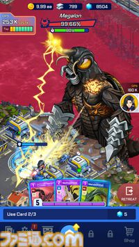 『デイヴ・ザ・ダイバー』開発チームが『ゴジラ』新作スマホゲームを制作中。ゴジラだけでなくキングギドラなどシリーズおなじみの怪獣も