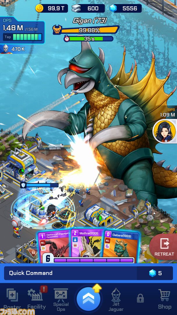 『デイヴ・ザ・ダイバー』開発チームが『ゴジラ』新作スマホゲームを制作中。ゴジラだけでなくキングギドラなどシリーズおなじみの怪獣も