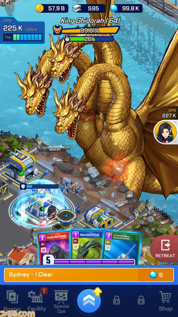 『デイヴ・ザ・ダイバー』開発チームが『ゴジラ』新作スマホゲームを制作中。ゴジラだけでなくキングギドラなどシリーズおなじみの怪獣も