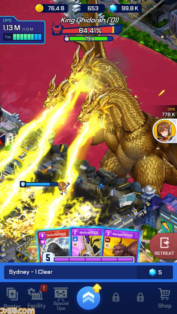 『デイヴ・ザ・ダイバー』開発チームが『ゴジラ』新作スマホゲームを制作中。ゴジラだけでなくキングギドラなどシリーズおなじみの怪獣も