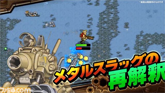 『メタルスラッグ』新作『メタルスラッグ ラッシュ』が発表。無数の敵を迎え撃つローグライクアクション。スマホ向けに基本プレイ無料で配信