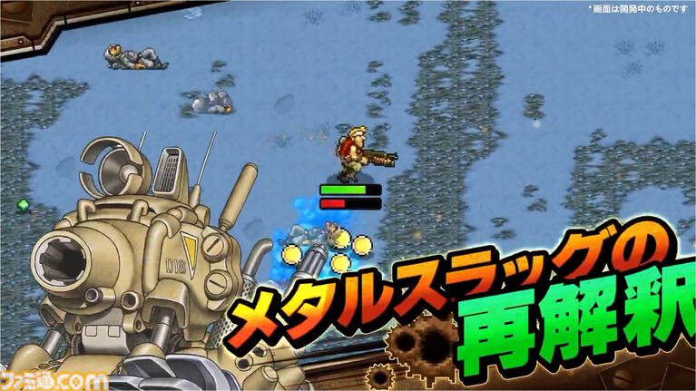 『メタルスラッグ』新作『メタルスラッグ ラッシュ』が発表。無数の敵を迎え撃つローグライクアクション。スマホ向けに基本プレイ無料で配信