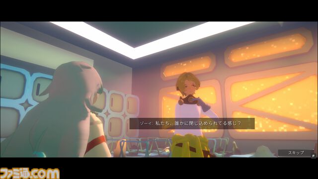 『プラトニカ・スペース』失った記憶を求めて無数の部屋を探索するSFアドベンチャー、体験版が期間限定で配信開始。『ガールズメイドプディング』Kazuhide Okaがシナリオを担当