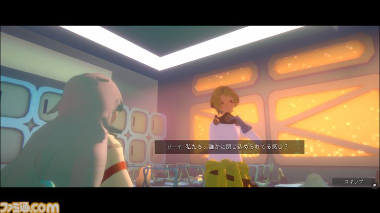 『プラトニカ・スペース』失った記憶を求めて無数の部屋を探索するSFアドベンチャー、体験版が期間限定で配信開始。『ガールズメイドプディング』Kazuhide Okaがシナリオを担当