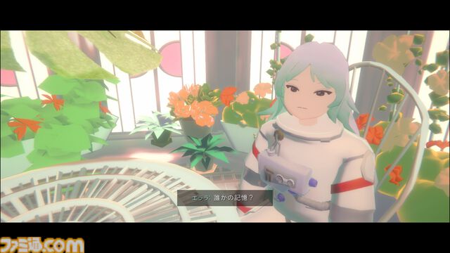 『プラトニカ・スペース』失った記憶を求めて無数の部屋を探索するSFアドベンチャー、体験版が期間限定で配信開始。『ガールズメイドプディング』Kazuhide Okaがシナリオを担当