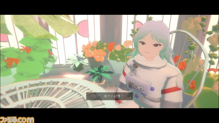 『プラトニカ・スペース』失った記憶を求めて無数の部屋を探索するSFアドベンチャー、体験版が期間限定で配信開始。『ガールズメイドプディング』Kazuhide Okaがシナリオを担当