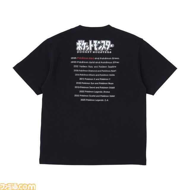 【ポケモン】『赤緑』から『ZA』まで歴代39タイトルのパッケージがピンズに。部屋に飾れる額装セット“オールパッケージコレクション”も登場