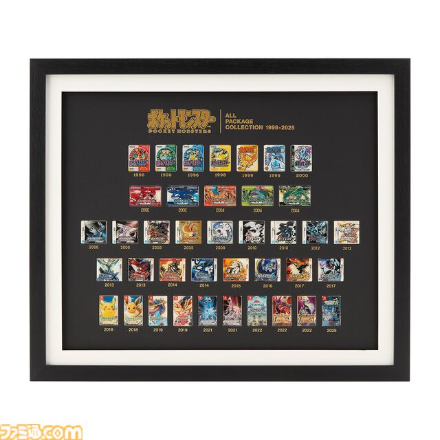 【ポケモン】『赤緑』から『ZA』まで歴代39タイトルのパッケージがピンズに。部屋に飾れる額装セット“オールパッケージコレクション”も登場
