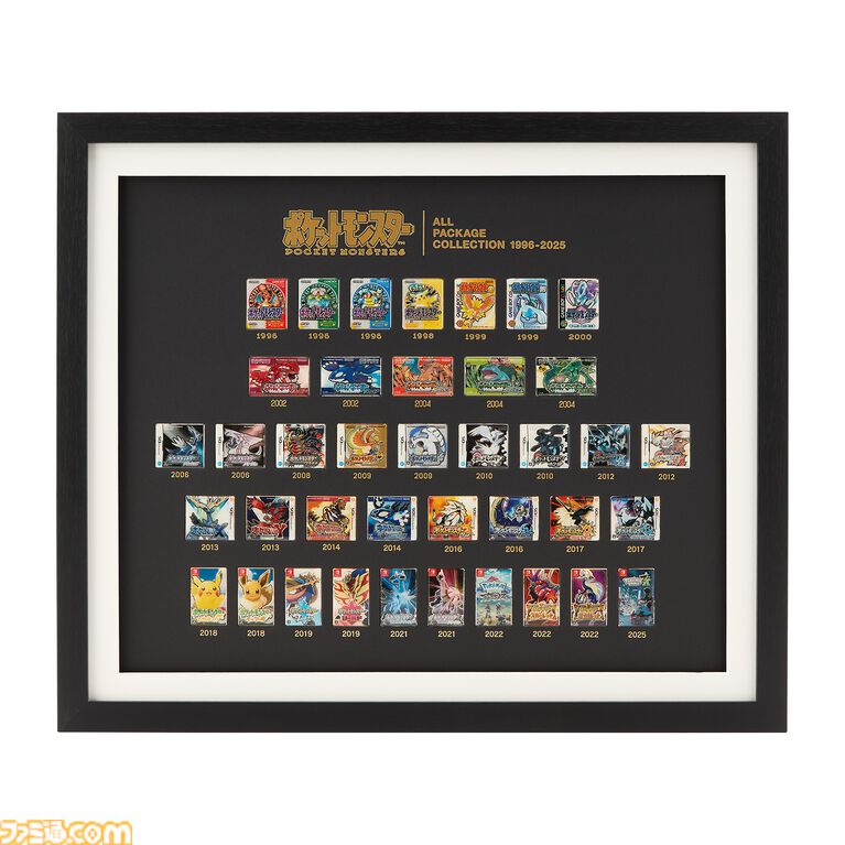 【ポケモン】『赤緑』から『ZA』まで歴代39タイトルのパッケージがピンズに。部屋に飾れる額装セット“オールパッケージコレクション”も登場