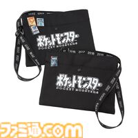 【ポケモン】『赤緑』から『ZA』まで歴代39タイトルのパッケージがピンズに。部屋に飾れる額装セット“オールパッケージコレクション”も登場