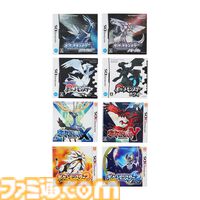 【ポケモン】『赤緑』から『ZA』まで歴代39タイトルのパッケージがピンズに。部屋に飾れる額装セット“オールパッケージコレクション”も登場