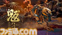 『祇（くにつがみ）：Path of the Goddess』開発インタビュー。衣装や背景は実際に作成してゲームに落とし込むこだわり。タワーディフェンス×アクションの新感覚ゲーム体験について深掘り
