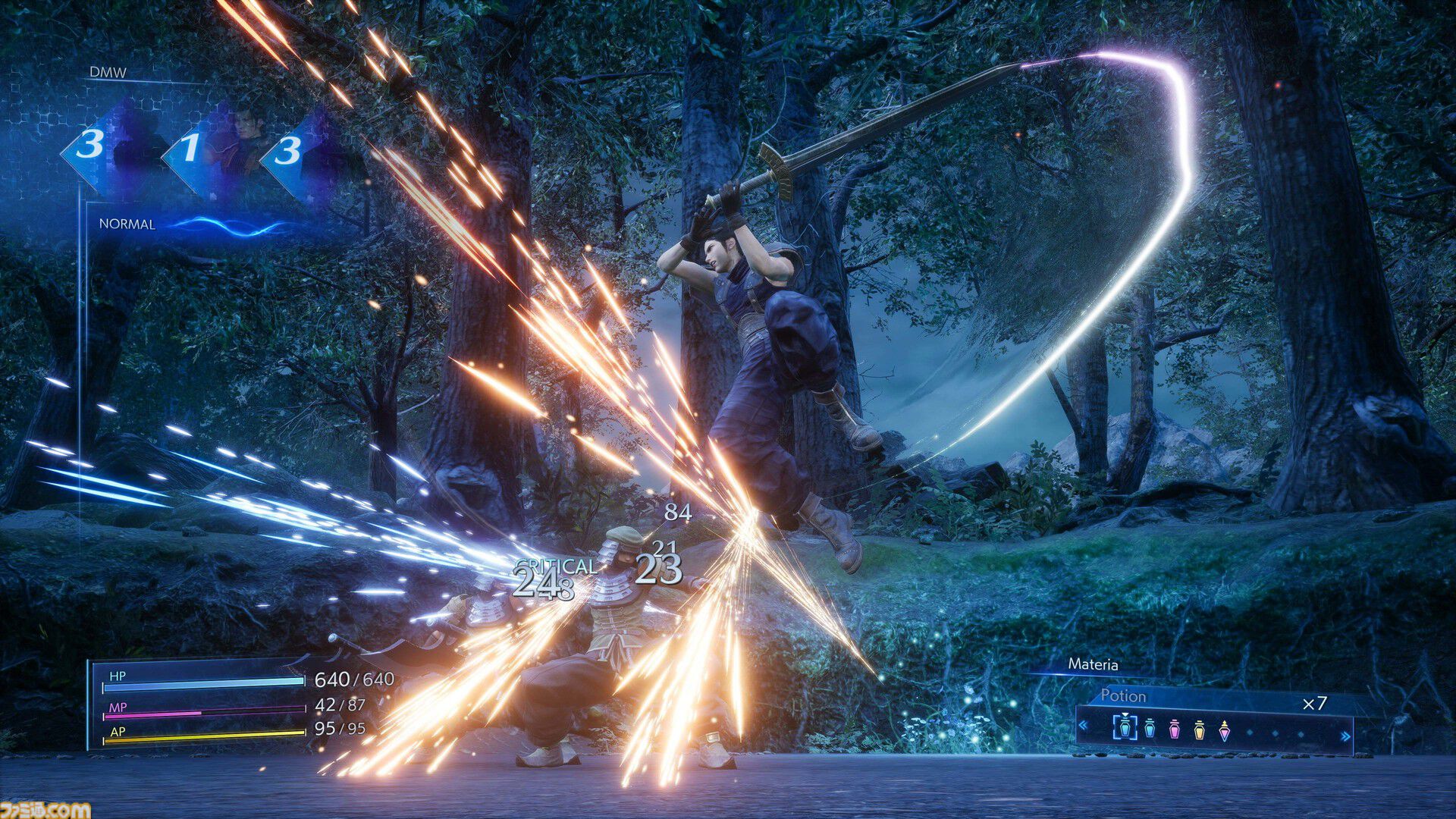 『FF7 リメイク』1917円（65%オフ）『FF7 リバース』2631円（60％オフ）セールがSteamで開催。『リベレーション』発売前に関連作をやるならいまがチャンス