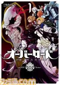 【Kindleセール】『約ネバ』『オーバーロード』『憂国のモリアーティ』が全巻ポイント50%還元で実質半額。『覚悟のススメ』は全11巻がまとめて1089円で買える