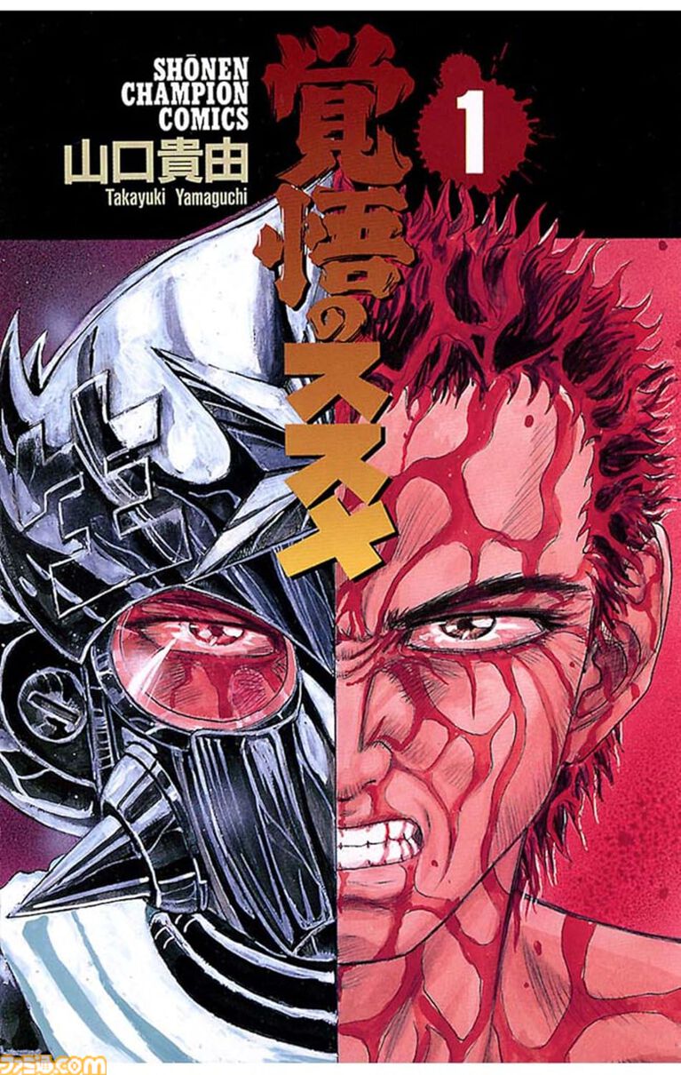 【Kindleセール】『約ネバ』『オーバーロード』『憂国のモリアーティ』が全巻ポイント50%還元で実質半額。『覚悟のススメ』は全11巻がまとめて1089円で買える