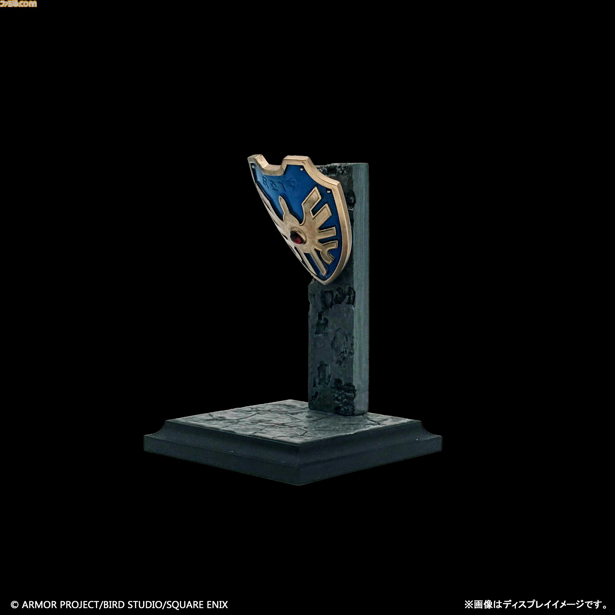 ドラクエ』こんぼうが1/12スケールで立体化。ロトの剣、ドラゴンキラー
