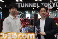 『ソニック × シャドウ ジェネレーションズ』試遊レビュー＆インタビュー。完全新作の『シャドウ ジェネレーションズ』は縦横無尽のアクションと時を止める新アクションにやみつき