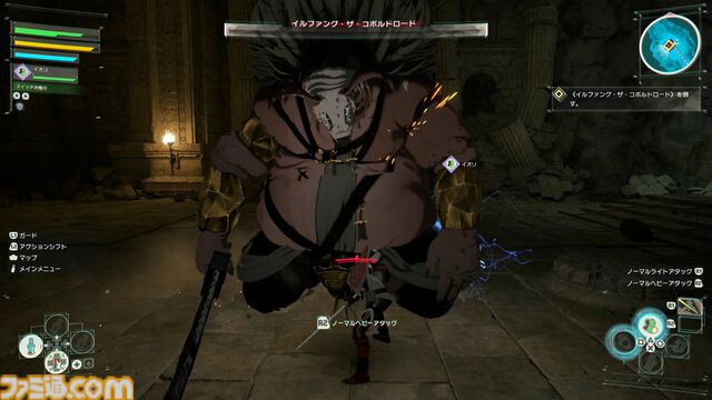 【SAO新作】『エコーズ オブ アインクラッド』体験版レビュー。ベータテストで語られるキリトのすごさ。ボス戦は部位破壊が超気持ちいい！
