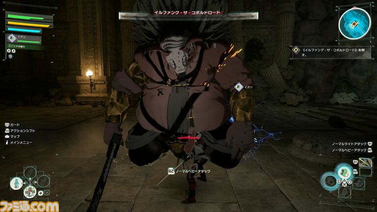 【SAO新作】『エコーズ オブ アインクラッド』体験版レビュー。ベータテストで語られるキリトのすごさ。ボス戦は部位破壊が超気持ちいい!