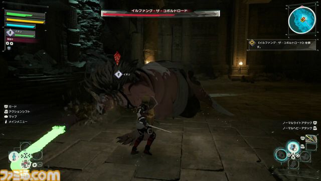 【SAO新作】『エコーズ オブ アインクラッド』体験版レビュー。ベータテストで語られるキリトのすごさ。ボス戦は部位破壊が超気持ちいい！