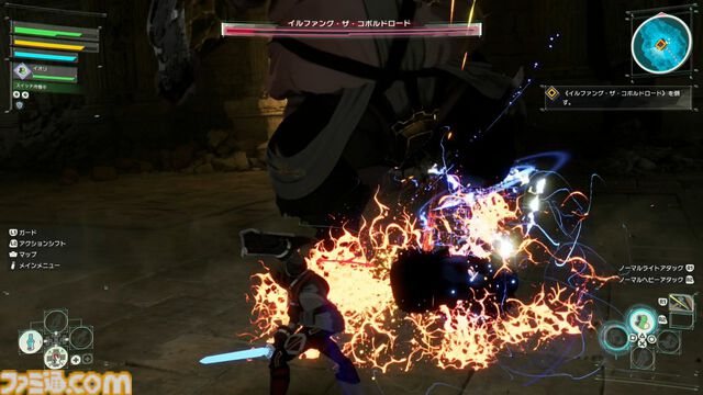 【SAO新作】『エコーズ オブ アインクラッド』体験版レビュー。ベータテストで語られるキリトのすごさ。ボス戦は部位破壊が超気持ちいい！