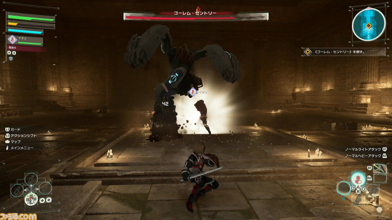 【SAO新作】『エコーズ オブ アインクラッド』体験版レビュー。ベータテストで語られるキリトのすごさ。ボス戦は部位破壊が超気持ちいい！