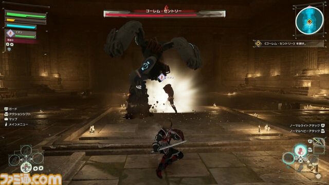 【SAO新作】『エコーズ オブ アインクラッド』体験版レビュー。ベータテストで語られるキリトのすごさ。ボス戦は部位破壊が超気持ちいい！