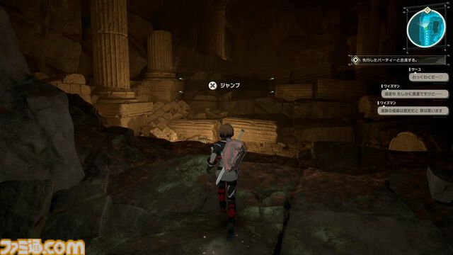 【SAO新作】『エコーズ オブ アインクラッド』体験版レビュー。ベータテストで語られるキリトのすごさ。ボス戦は部位破壊が超気持ちいい！