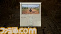 【SAO新作】『エコーズ オブ アインクラッド』体験版レビュー。ベータテストで語られるキリトのすごさ。ボス戦は部位破壊が超気持ちいい！