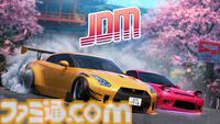 『JDM：ジャパニーズ・ドリフト・マスター』架空の“群玉県を仲間といっしょにドライブ。最大8人対応のマルチプレイがSteam版で配信