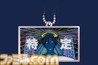 『都市伝説解体センター』廻屋渉の“解体”シーンをシャカシャカ動くパーツで再現。ギミック付きアクキーが7月中旬発売。あざみ【装着】、谷原きのこ【配信】など全6種が登場