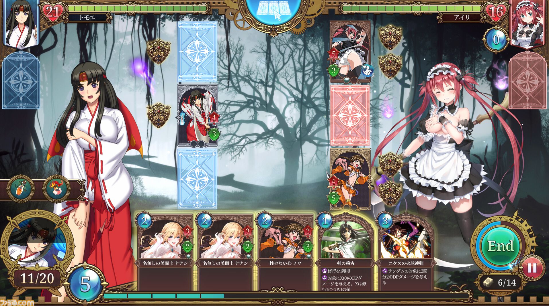 『クイーンズブレイド リビルド』美闘士たちの服が破けるカードゲーム体験版が配信。Steam版は7月23日発売、Switch版も今秋登場