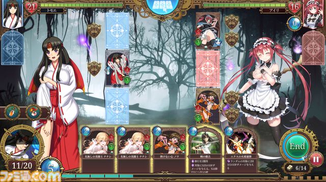 『クイーンズブレイド リビルド』美闘士たちの服が破けるカードゲーム体験版が配信。Steam版は7月23日発売、Switch版も今秋登場