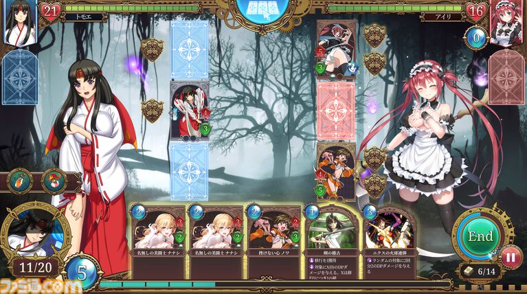 『クイーンズブレイド リビルド』美闘士たちの服が破けるカードゲーム体験版が配信。Steam版は7月23日発売、Switch版も今秋登場