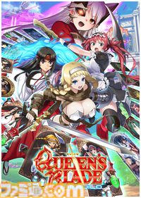 『クイーンズブレイド リビルド』美闘士たちの服が破けるカードゲーム体験版が配信。Steam版は7月23日発売、Switch版も今秋登場