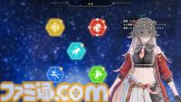 『カリアのアトリエ』新主人公カリアは素材や調合品さえも食べて進化。前作主人公ユミアも登場し、ユミアの冒険から2年後の地下世界を描く