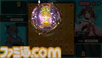 『棋桜（きおう）』キャラクターとの交流も楽しめるオンライン将棋ゲームが本日（6/12）リリース。将棋AI搭載でアドバイスを受けながら楽しくルールが覚えられる