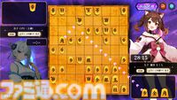 『棋桜（きおう）』キャラクターとの交流も楽しめるオンライン将棋ゲームが本日（6/12）リリース。将棋AI搭載でアドバイスを受けながら楽しくルールが覚えられる