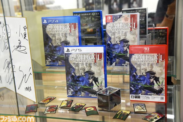 『ライドウ リマスター: 超力兵団奇譚』1周年記念ポップアップストアが開催！ ゴウトの自立式ぬいぐるみがお出迎え、ライドウ＆雷堂の描きおろしグッズもずらり
