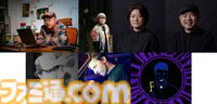 日本ホラーゲーム大賞の審査員に外山圭一郎、木村祥朗、黒史郎らが参加。来場者投票のインディー作品企画など詳細公開【東京ホラー特区‼2026】
